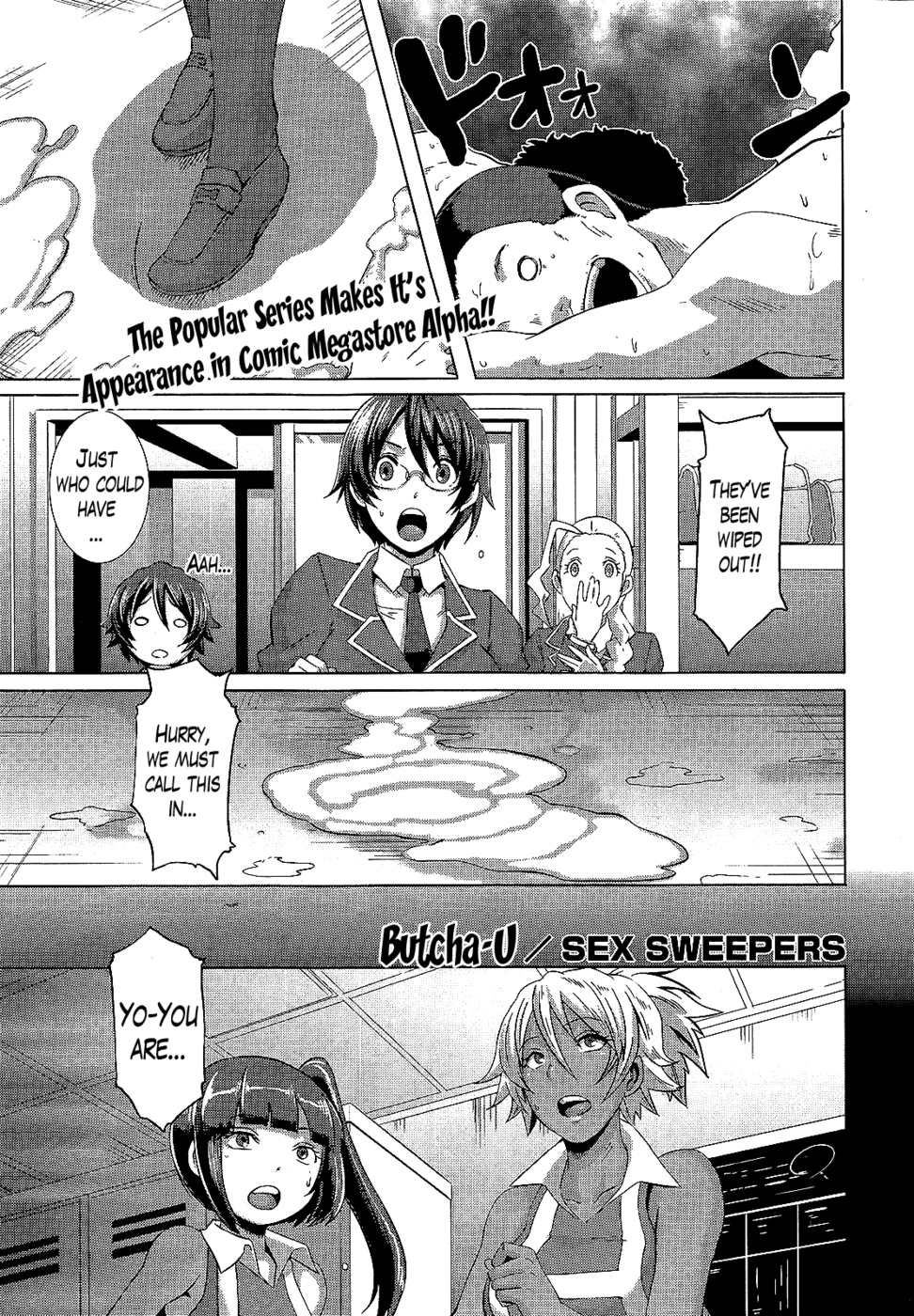 Hentai Manga Comic-The Sex Sweepers-Chapter 5-1